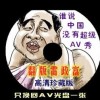 һһФ100׼2367